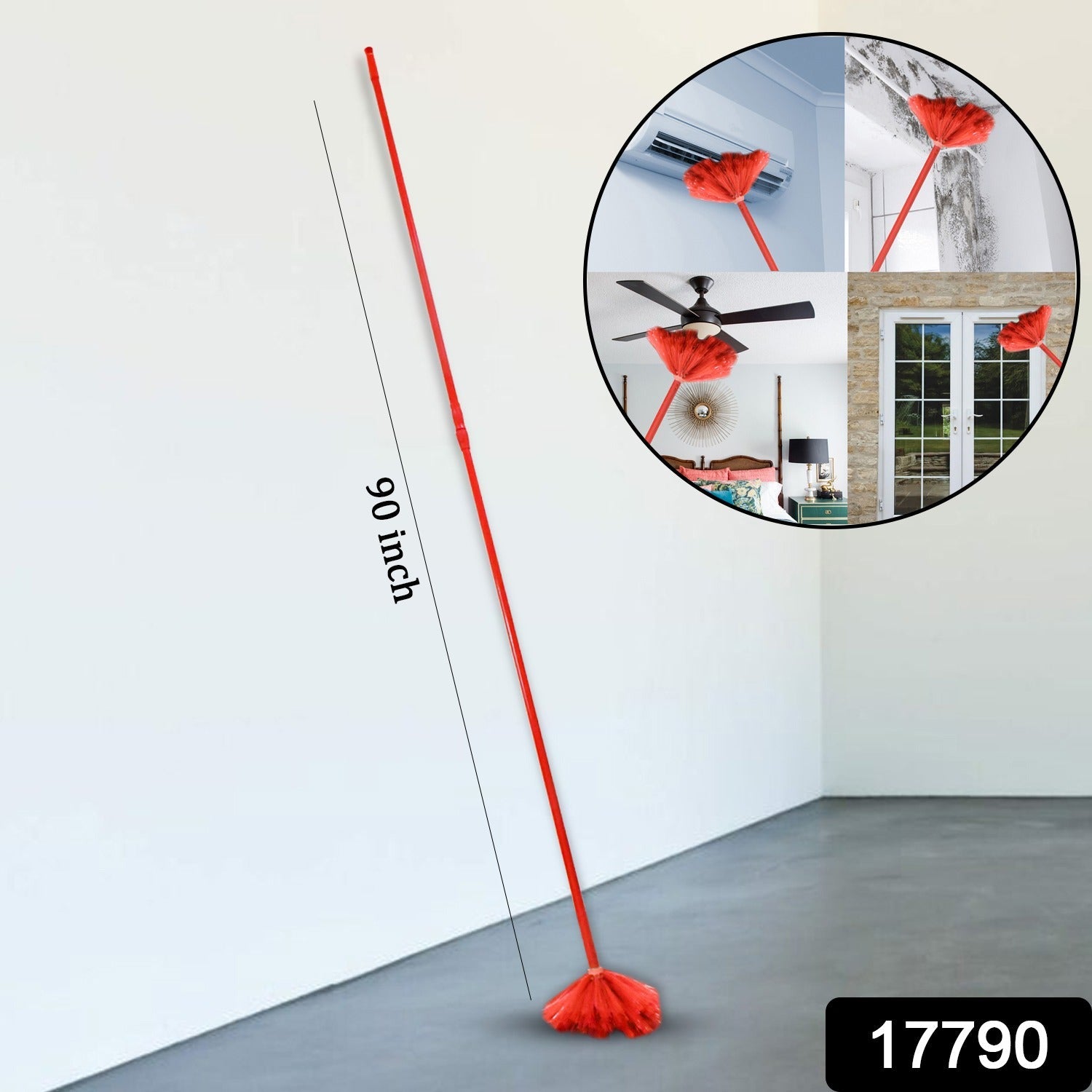 Cobweb Brush With Metal Strong Long Extendable Handle for Dusting, Ceiling Cobweb Cleaning, Brush for Lights, Fans & Webs Cleaning for Home / Kitchen (90 Inch / MOQ :- 6 Pc) - Springkart 