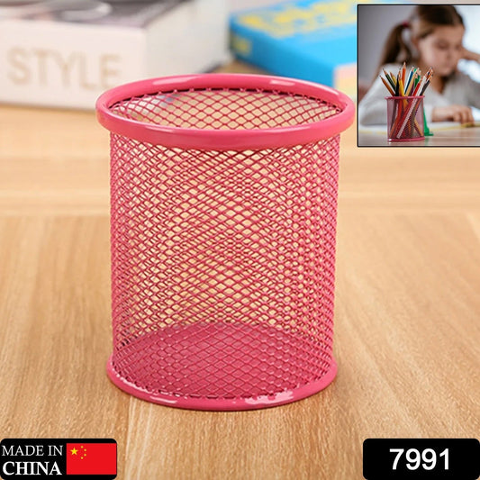 Metal Mesh Pen Holder for Desk (1 Pc): Pen Stand, Pencil Organizer, Stationery Storage - Springkart 