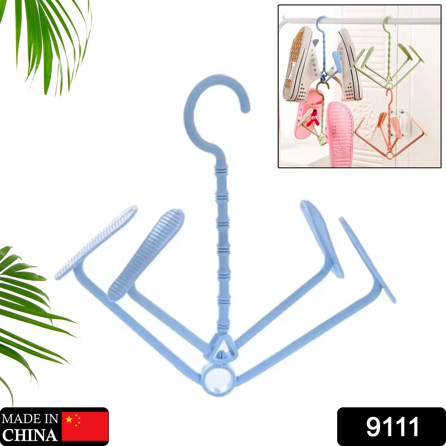 Hanging Shoe Rack Rotating Four Hooks Portable Drying Shoe Rack Wet and Dry Dual-use Drying Shoes Hanger Windproof - Springkart 