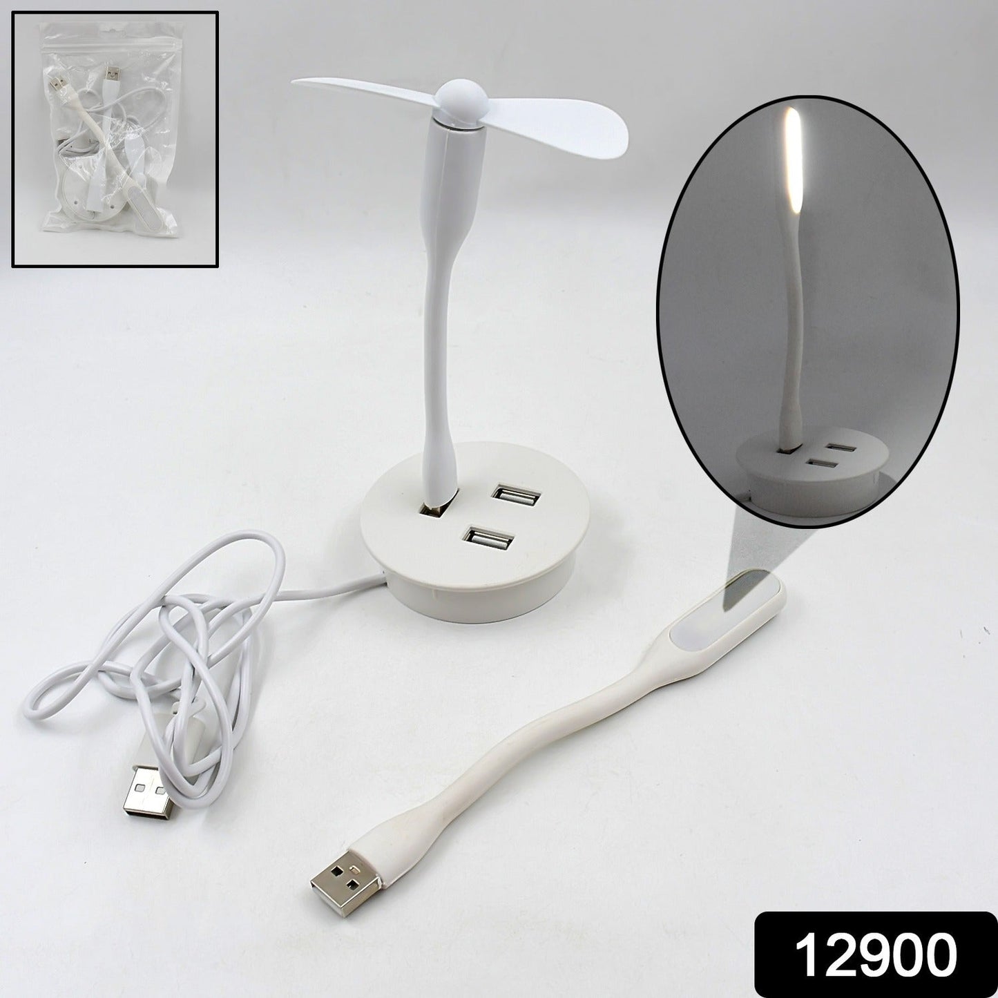 Portable Mini USB Fan, USB Ligh & USB 3 HUB / Port Combo - Springkart 