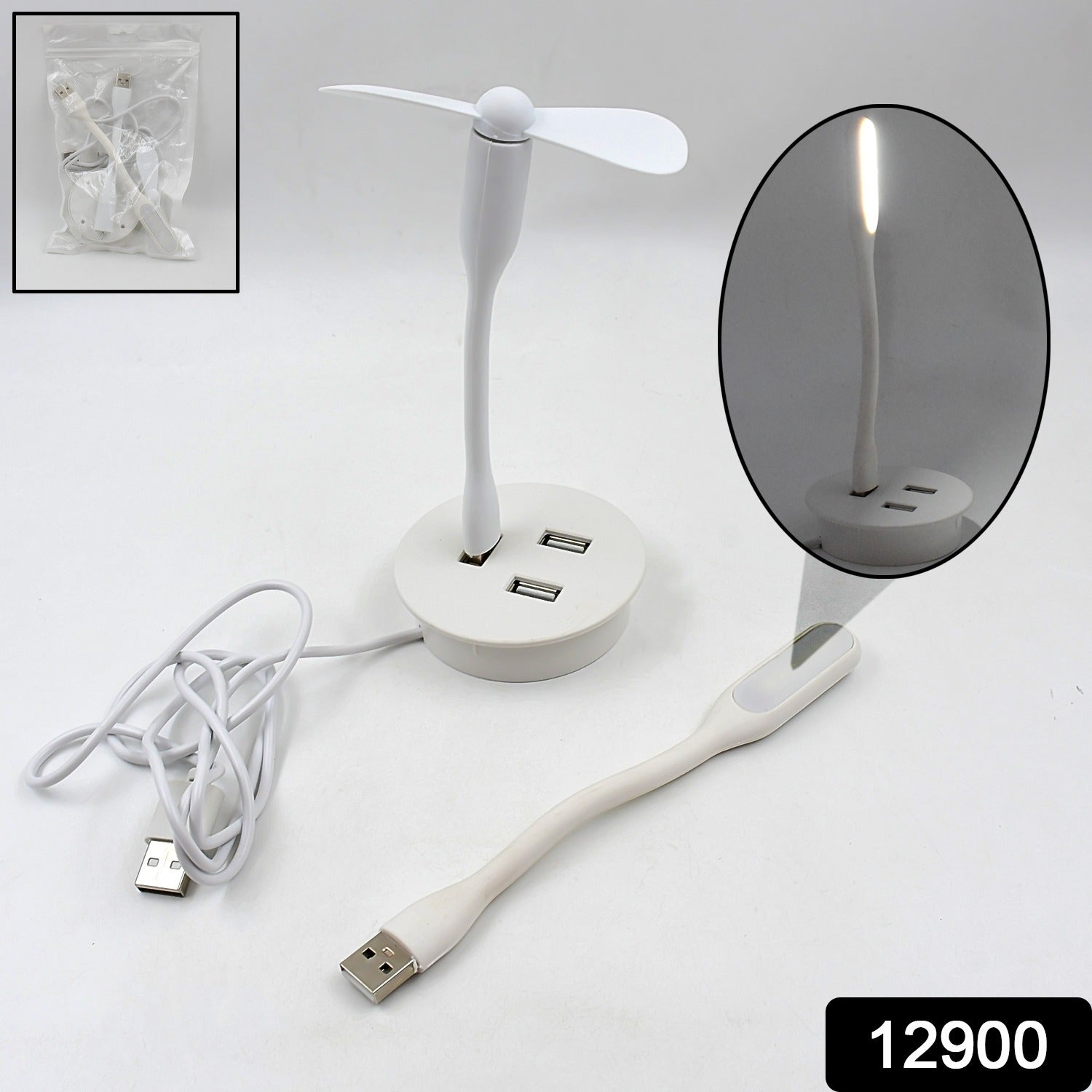 Portable Mini USB Fan, USB Ligh & USB 3 HUB / Port Combo - Springkart 