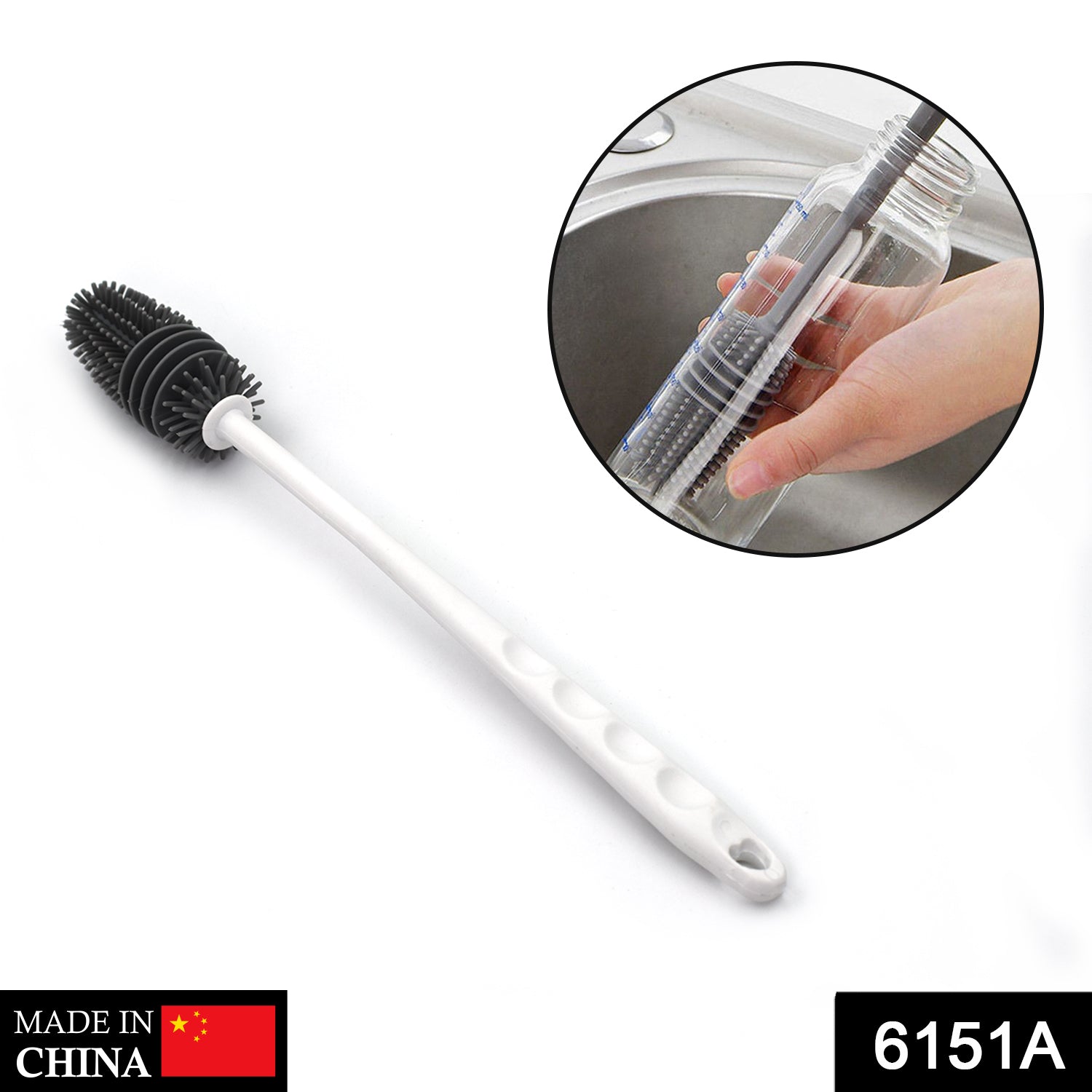 6151a Bottle Cleaning Brush Usual Fully Types Of Household Room For Cooking Food Purposes For Cleansing - Springkart 
