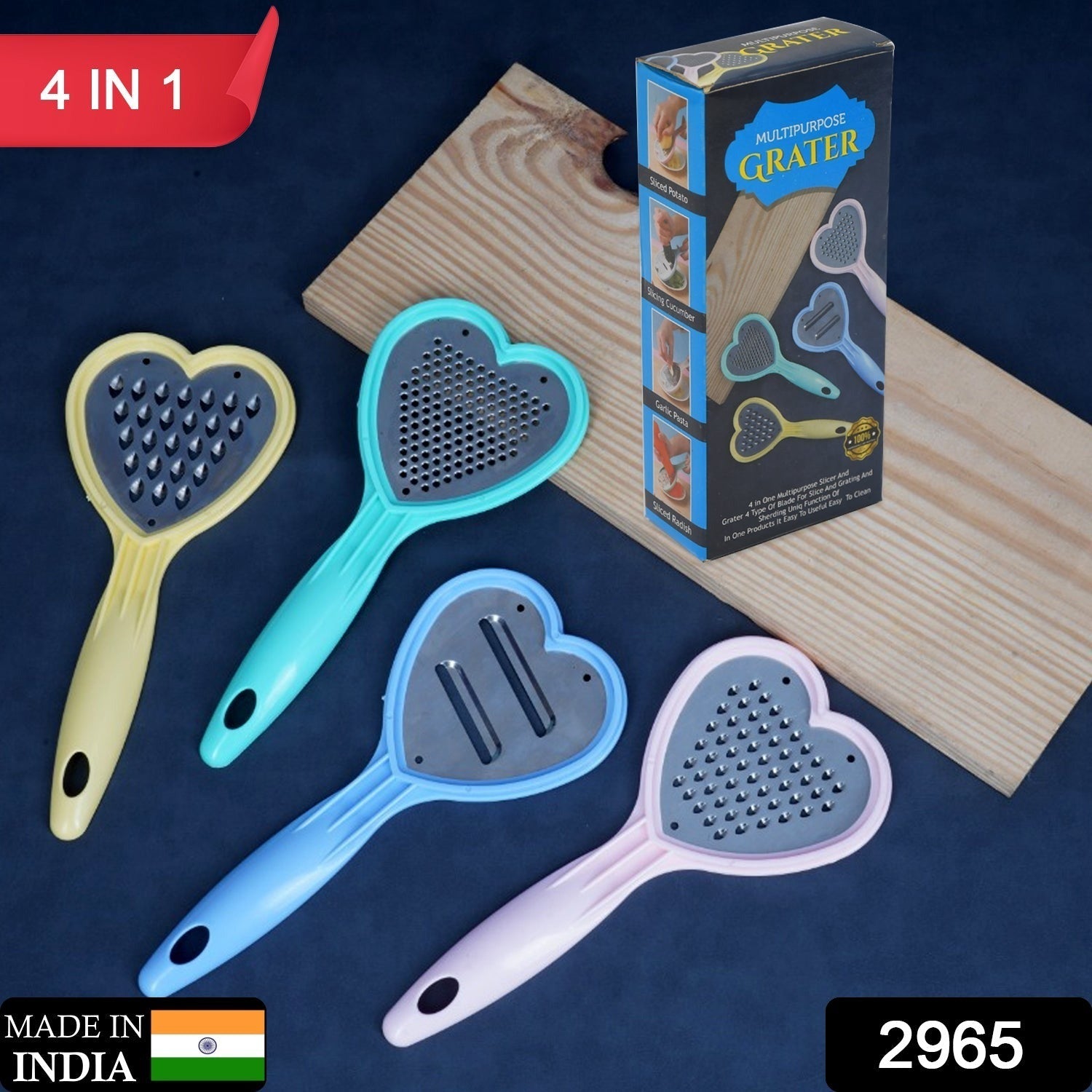 Heart Grater Set and Heart Grater Slicer Used Widely for Grating and Slicing of Fruits, Vegetables, Cheese Etc. Including All Kitchen Purposes. - Springkart 