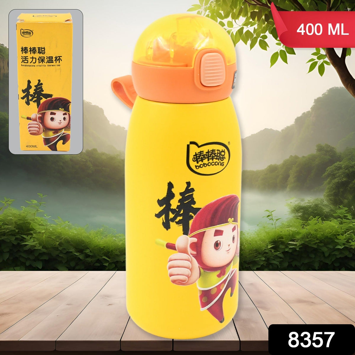 Double walled Stainless Steel Water Bottle & push button Open (400 ML) - Springkart 