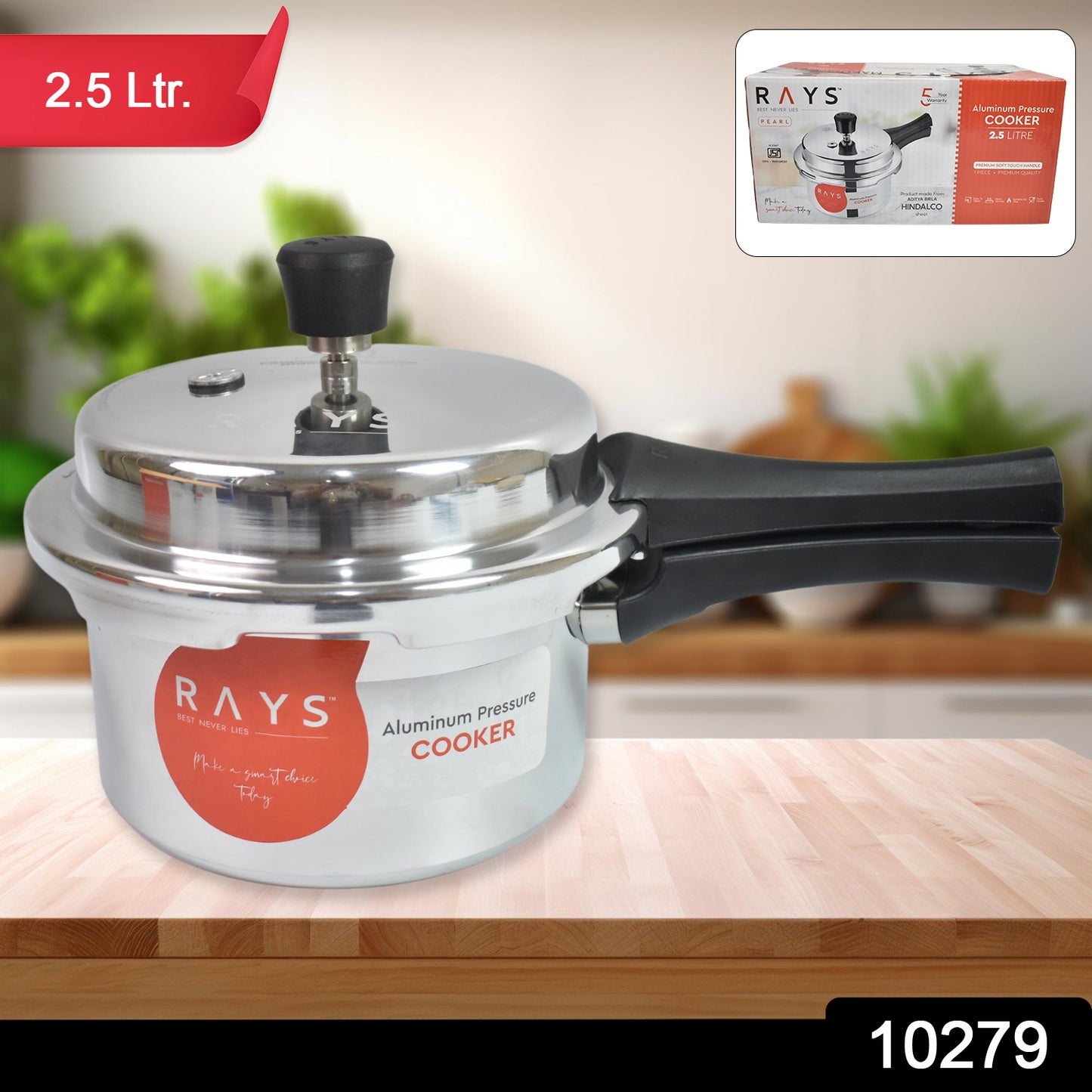 Aluminium Rays Pearl Pressure Cookers With Outer Lid (2.5 Litres) - Springkart 