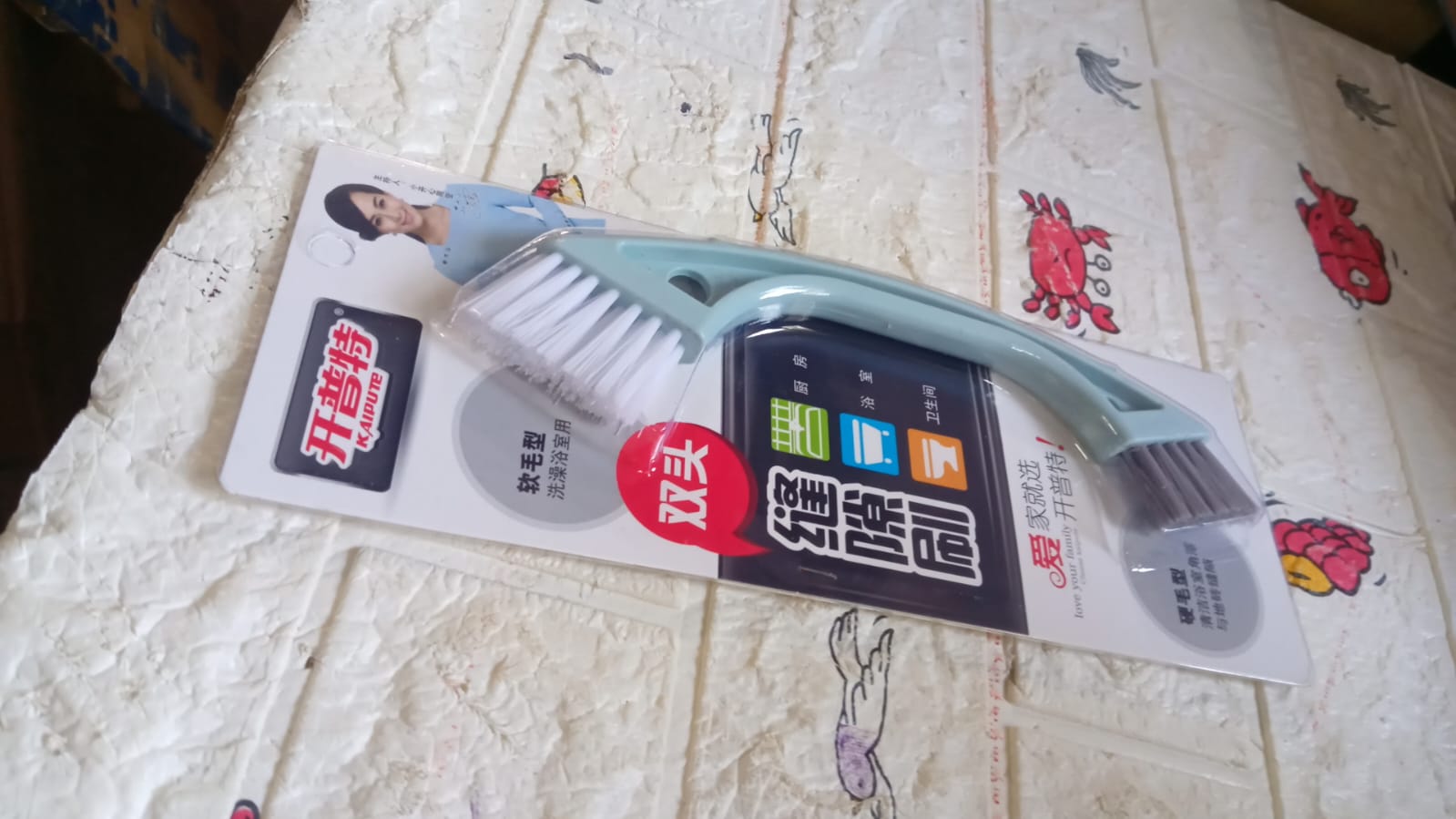 Multi Purpose Double Side Twin Cleaning Brush For Home & Clening Brush (1 Pc) - Springkart 