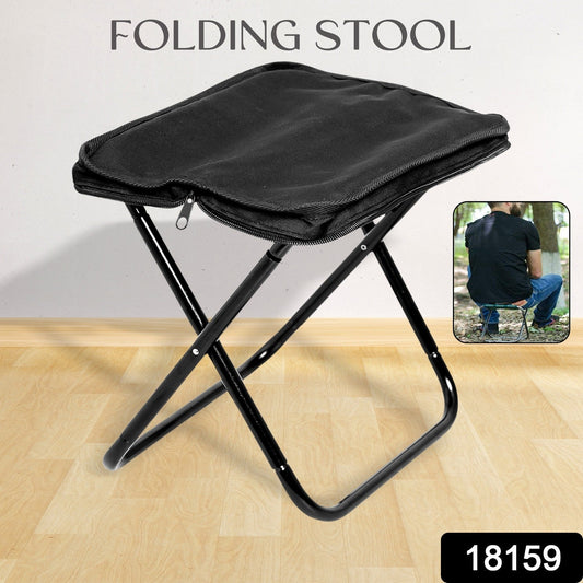 Folding Camping Stool Collapsible Camp Stool Portable Seat Travel Little Stools (1 Pc) - Springkart 