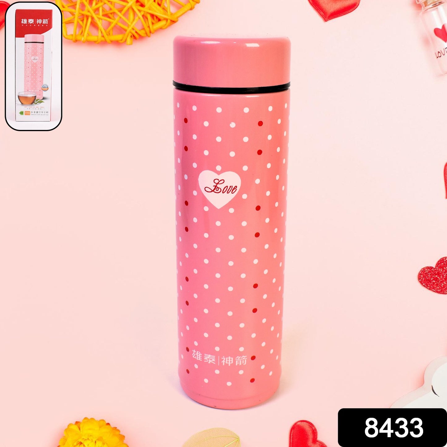 Water Bottle For Kids  Insulated Stainless Steel Bottle (300 Ml  1 Pc)