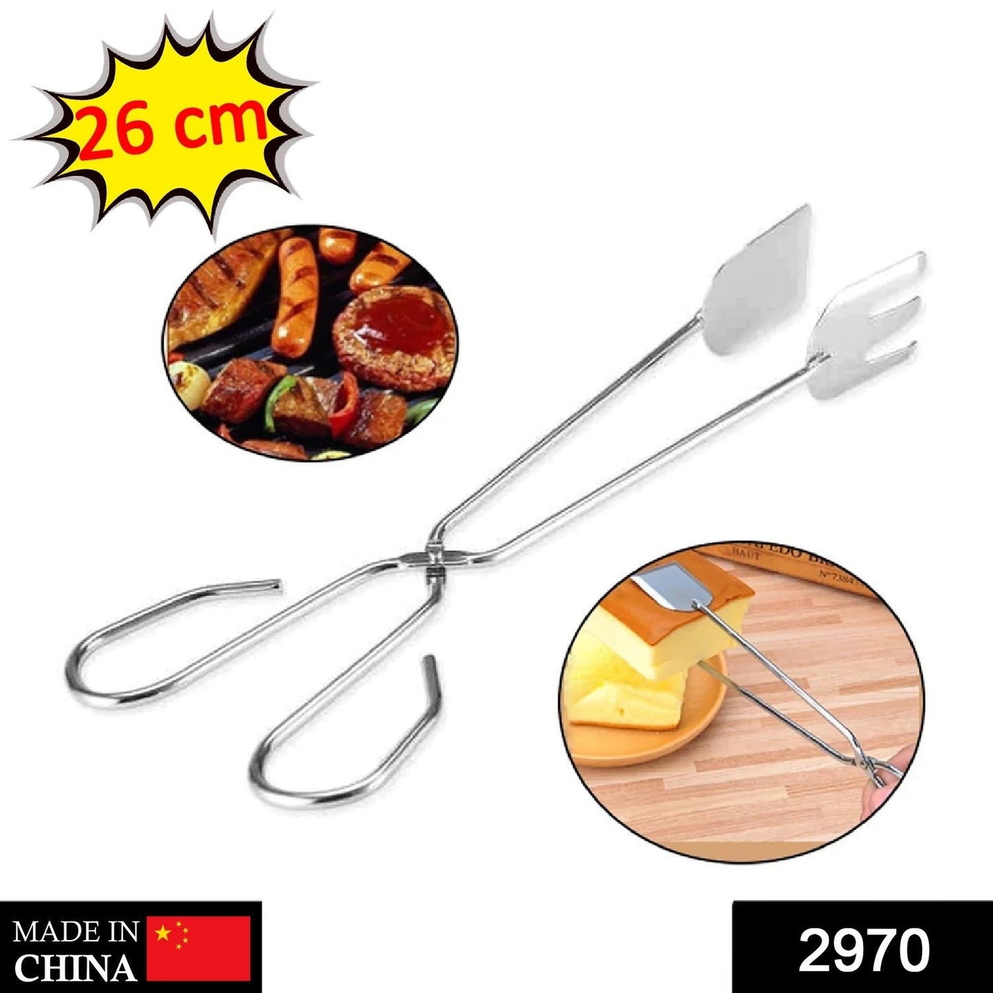 HANDLE COOKING TONG, SALAD TONG, BUFFET BARBECUE CLIP - Springkart 