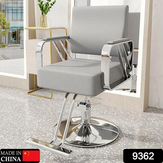 9362 Salon Chair Hydraulic Chair For Business Or Home Simplicity Barber Chair Salon Beauty Spa Shampoo Hair Professional Hydraulic Styling Chair (Silver 1 Unit ) - Springkart 