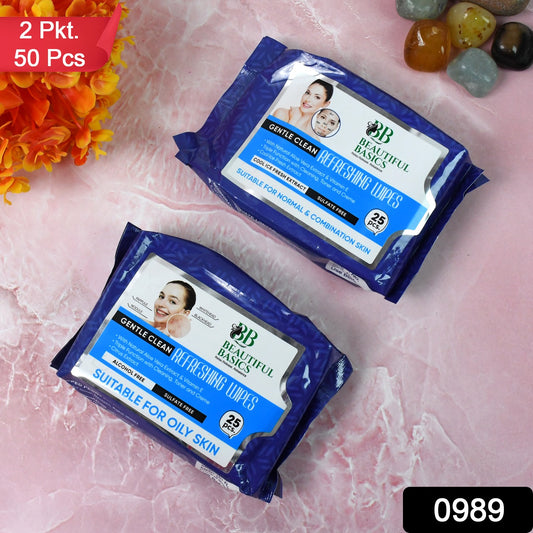 Beautiful Basics Normal Oily Skin Face Wipes (2 Pkts X 50 Pcs Wipes) - Springkart 
