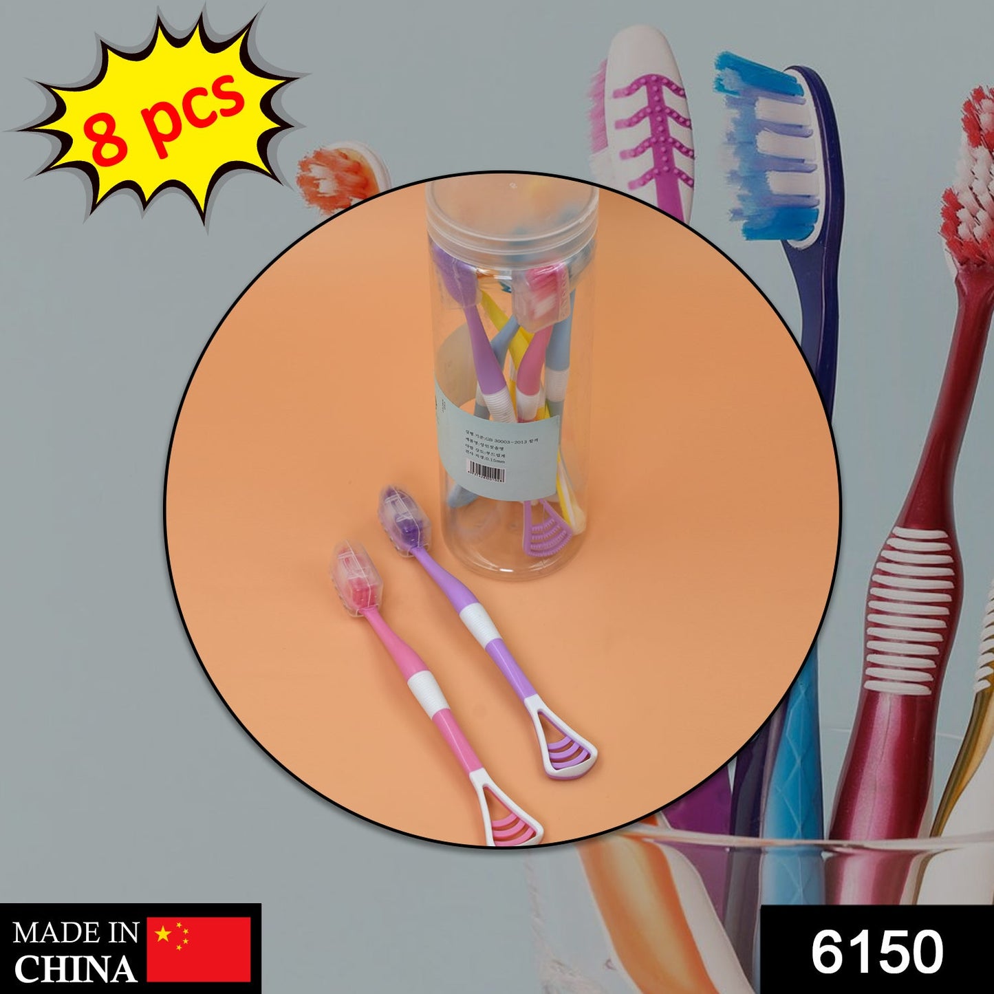 6150 8 Pc 2 In 1 Toothbrush Case Widely Used In All Types Of Bathroom Places For Holding And Storing Toothbrushes And Toothpastes Of All Types Of Family Members Etc. - Springkart 