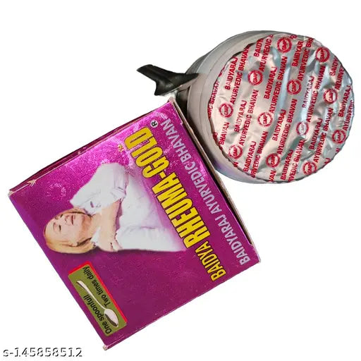 Rheuma Gold Majoon Chyavanprash , Baidyaraj Ayurvedic Bhavan Rheuma Gold Majoon Chyavanprash Ayurvedic Products (Pack of 2)