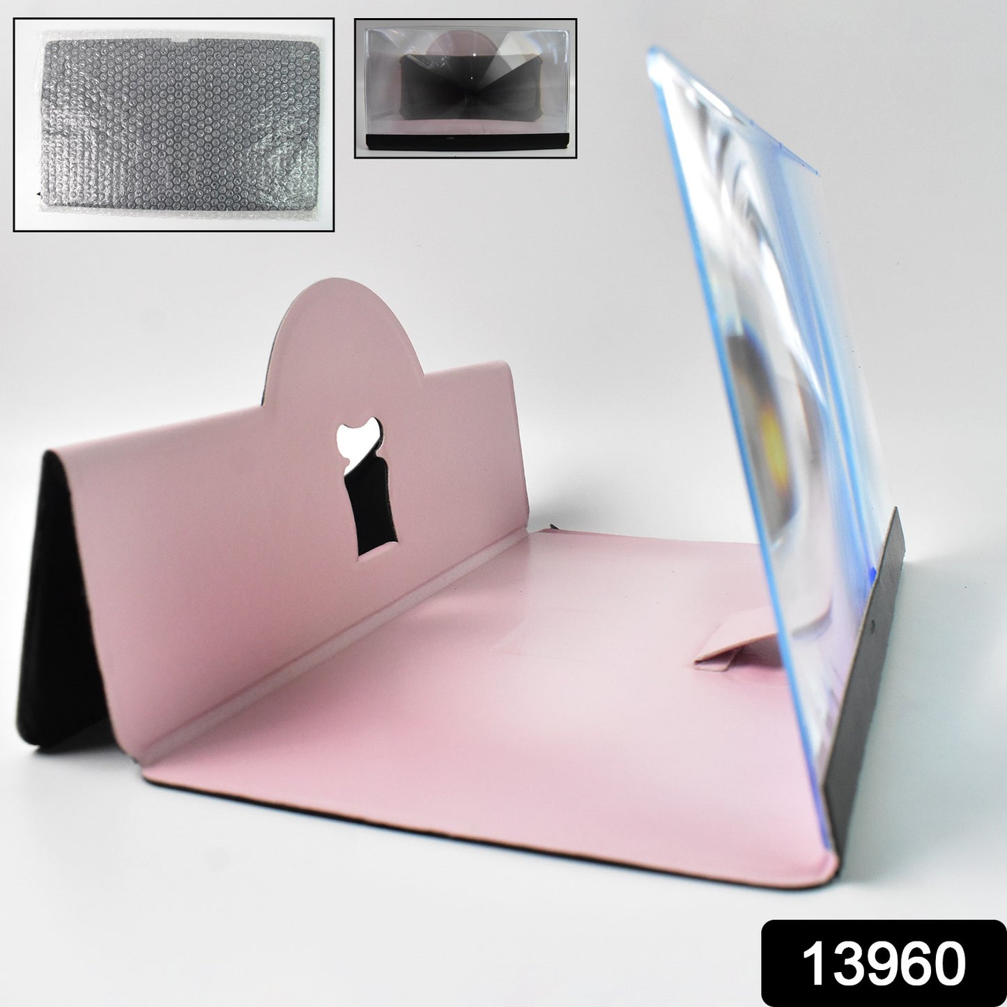 3d Hd Mobile Phone Screen Magnifier Amplifier (1 Pc Loose 12 Inch) - Springkart 