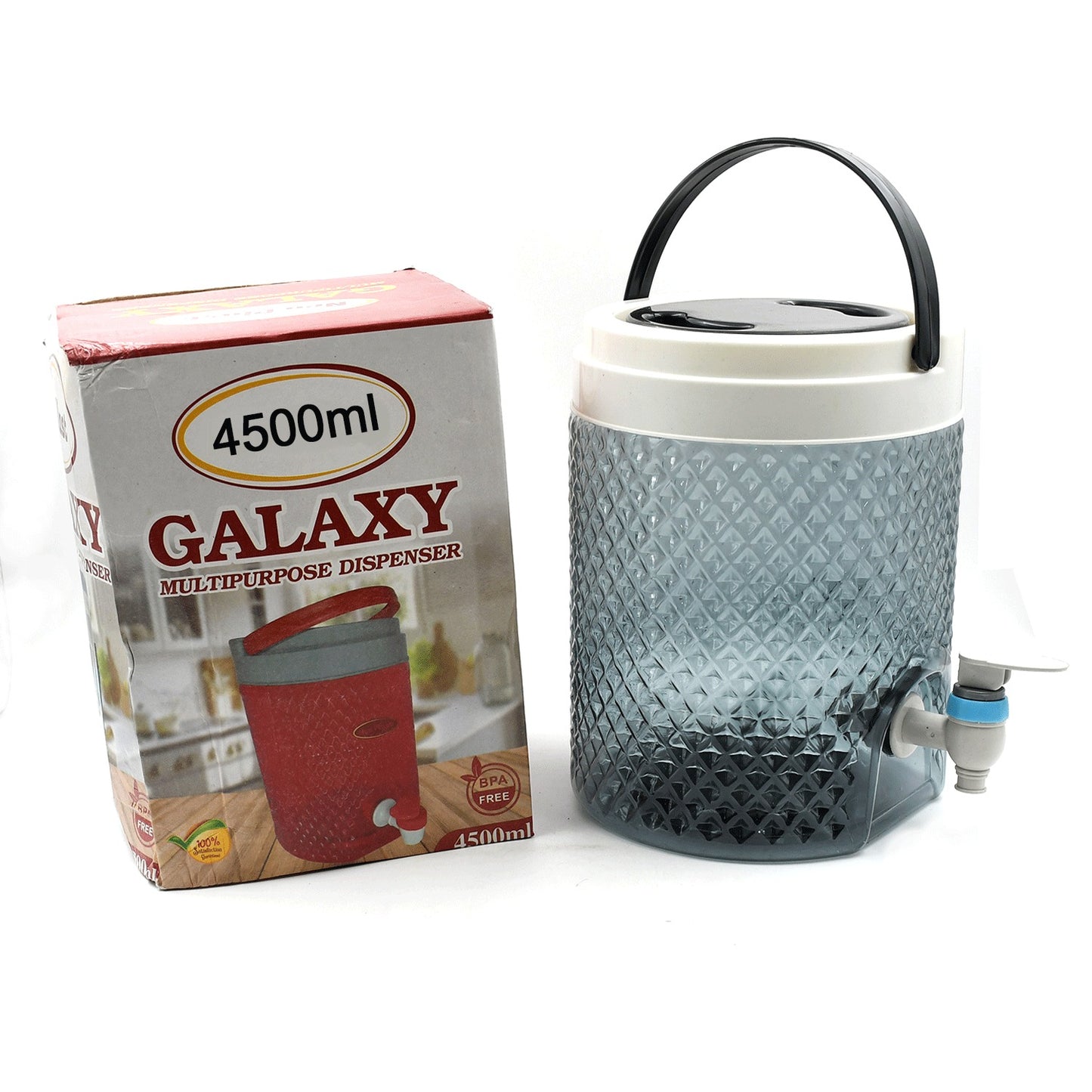 5984 Diamond Cut Design Plastic Water Jug To Carrying Water And Other Beverages (4500ml) - Springkart 