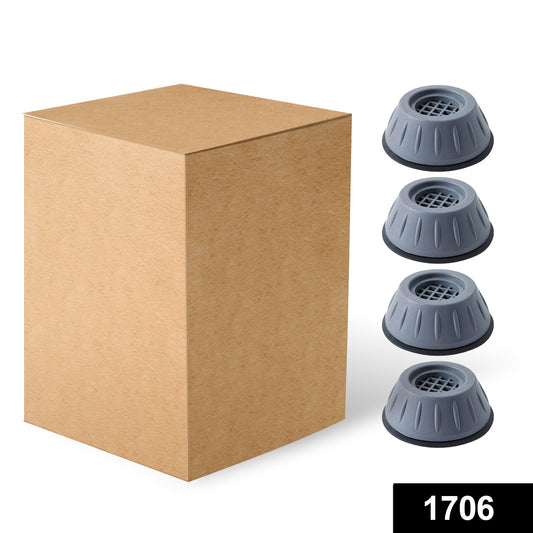 1706 Machine Leveling Feet Anti Walk Pads Shock Absorbed Furniture Lifting Base - Springkart 