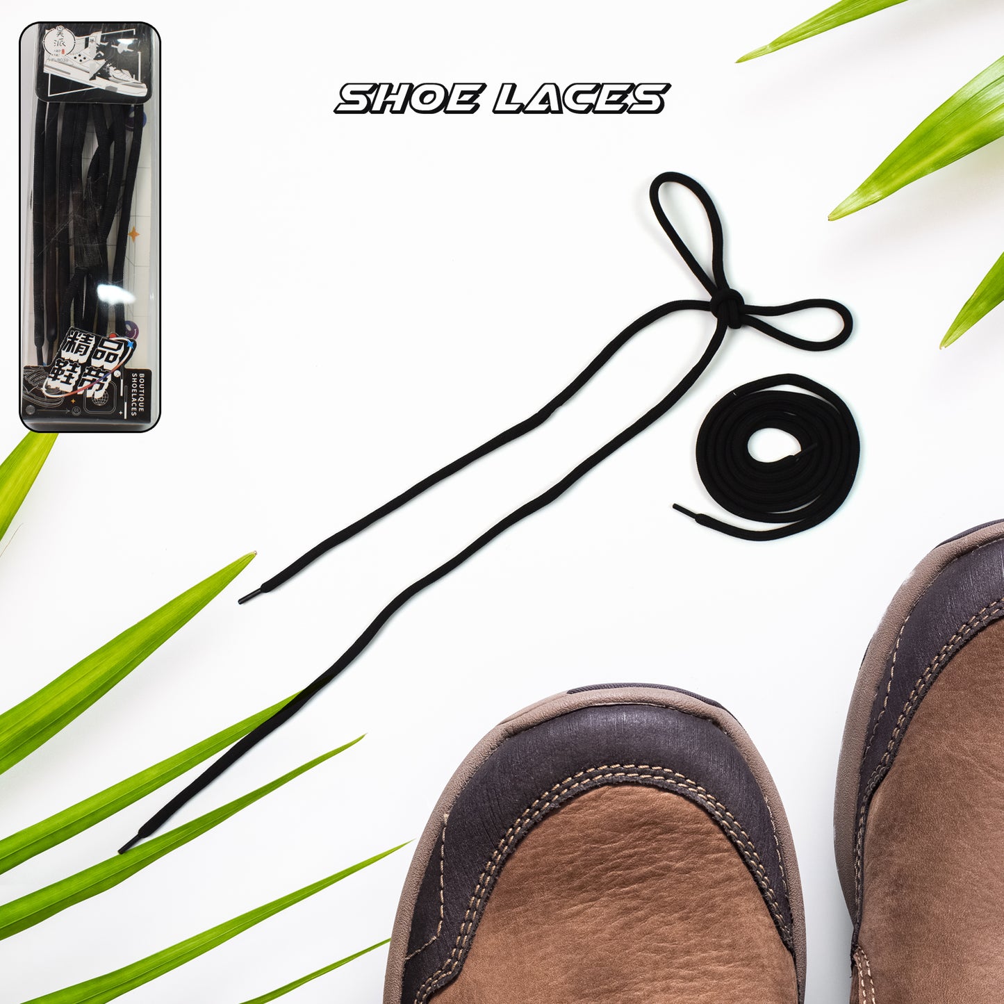 Super Quality Shoe Laces Sports Shoe Lace (1 Pair Mix Color) - Springkart 