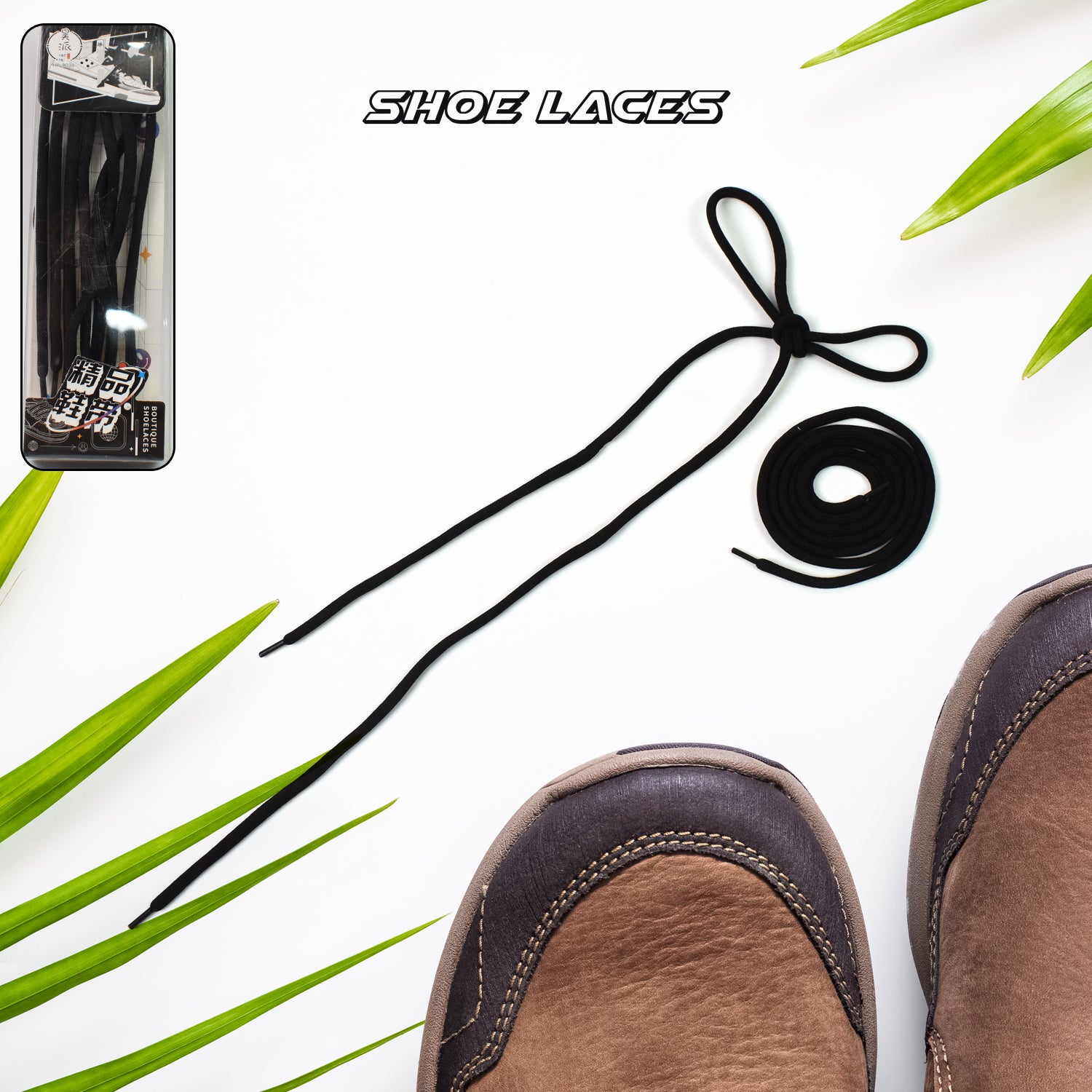 Super Quality Shoe Laces Sports Shoe Lace (1 Pair Mix Color) - Springkart 