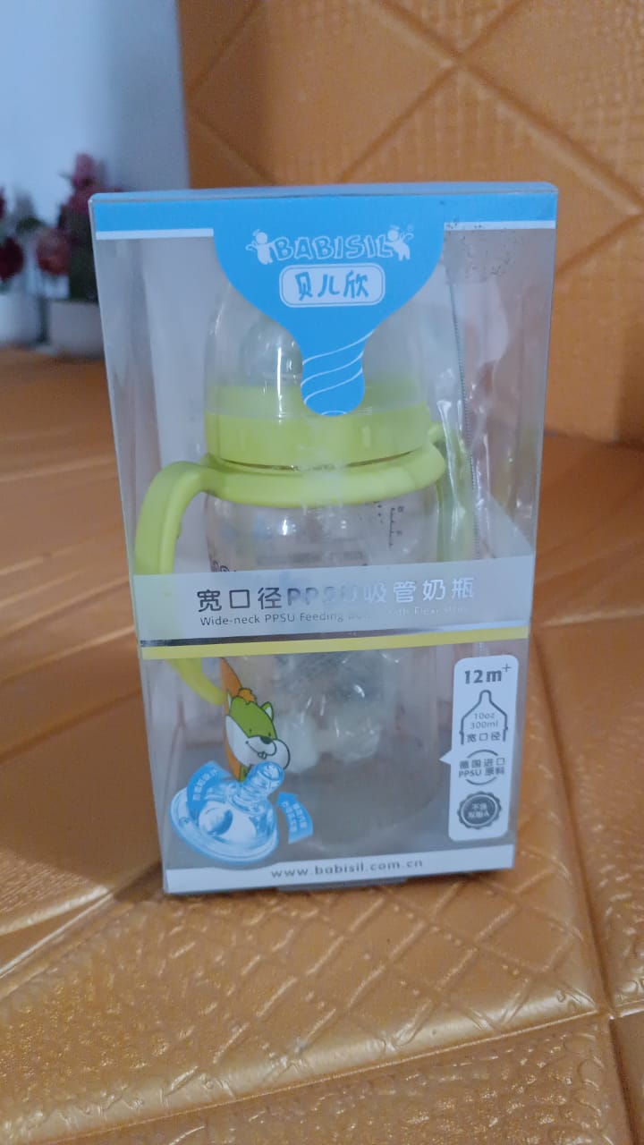 Plastic Baby Feeding Bottle With Handles Cleaning Brush Straw (300 Ml 1 Pc) - Springkart 