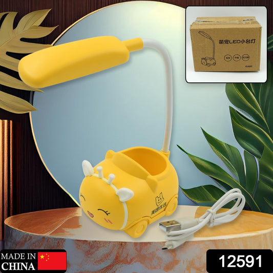 12591 Led Reading Light 360 Adjustment Usb Charging Foldable Usb Charging Desk Lamp Creative Desk Lamp Led Table Light Desk Lamp For Homes For Offices (1 Pc ) - Springkart 