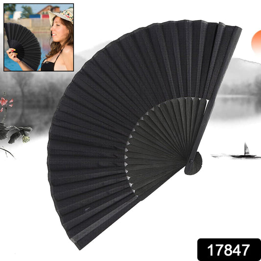 Folding Handheld Pretty Hand Fan Wedding Party Accessory Pocket Sized Fan For Wedding Gift Party Favors Diy Decoration Summer Holidays (1 Pc)