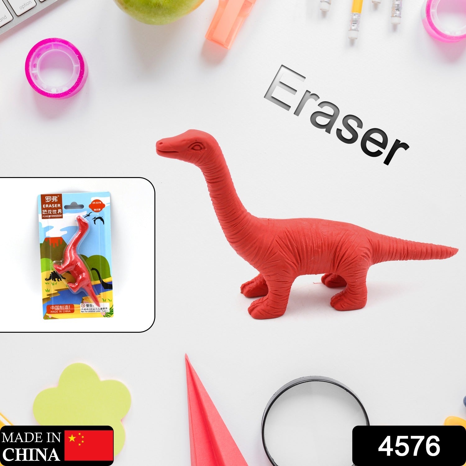 4576 Dinosaur Shaped Erasers Animal Erasers For Kids Dinosaur Erasers Puzzle 3d Eraser Mini Eraser Dinosaur Toys Desk Pets For Students Classroom Prizes Class Rewards Party Favors - Springkart 