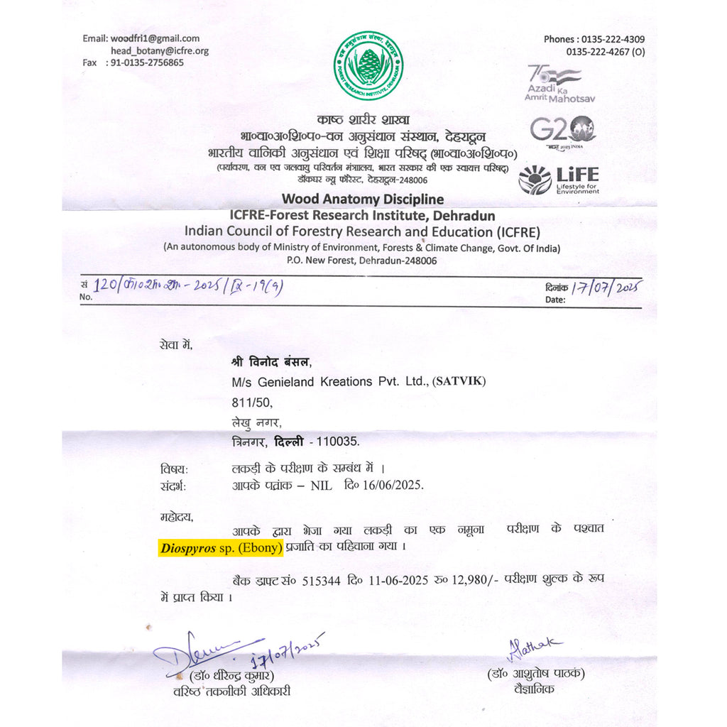 Govt. Lab Certified Original Ebony wood Karungali Mala.