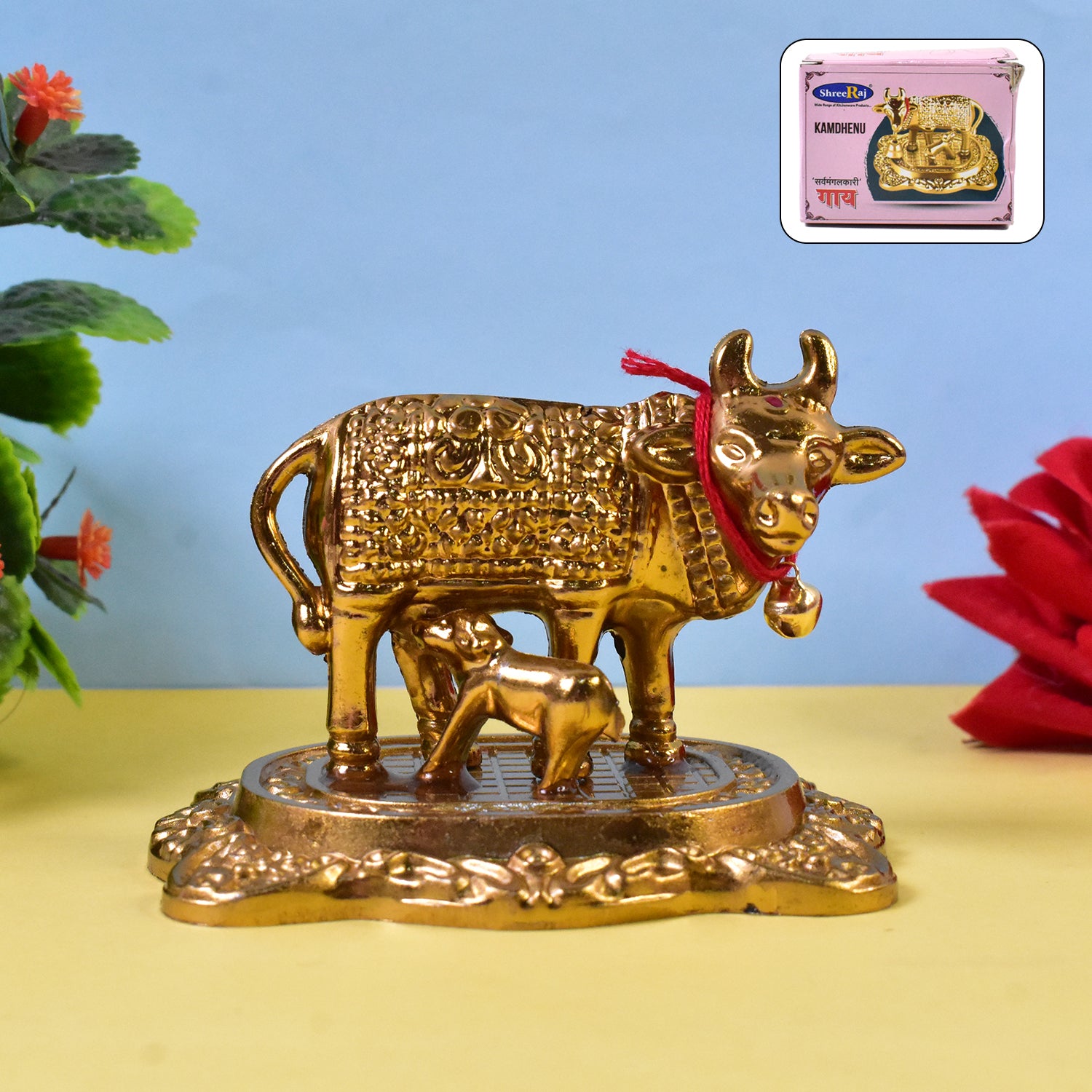 Metal Golden Kamdhenu Cow With Calf (1 Pc) - Springkart 
