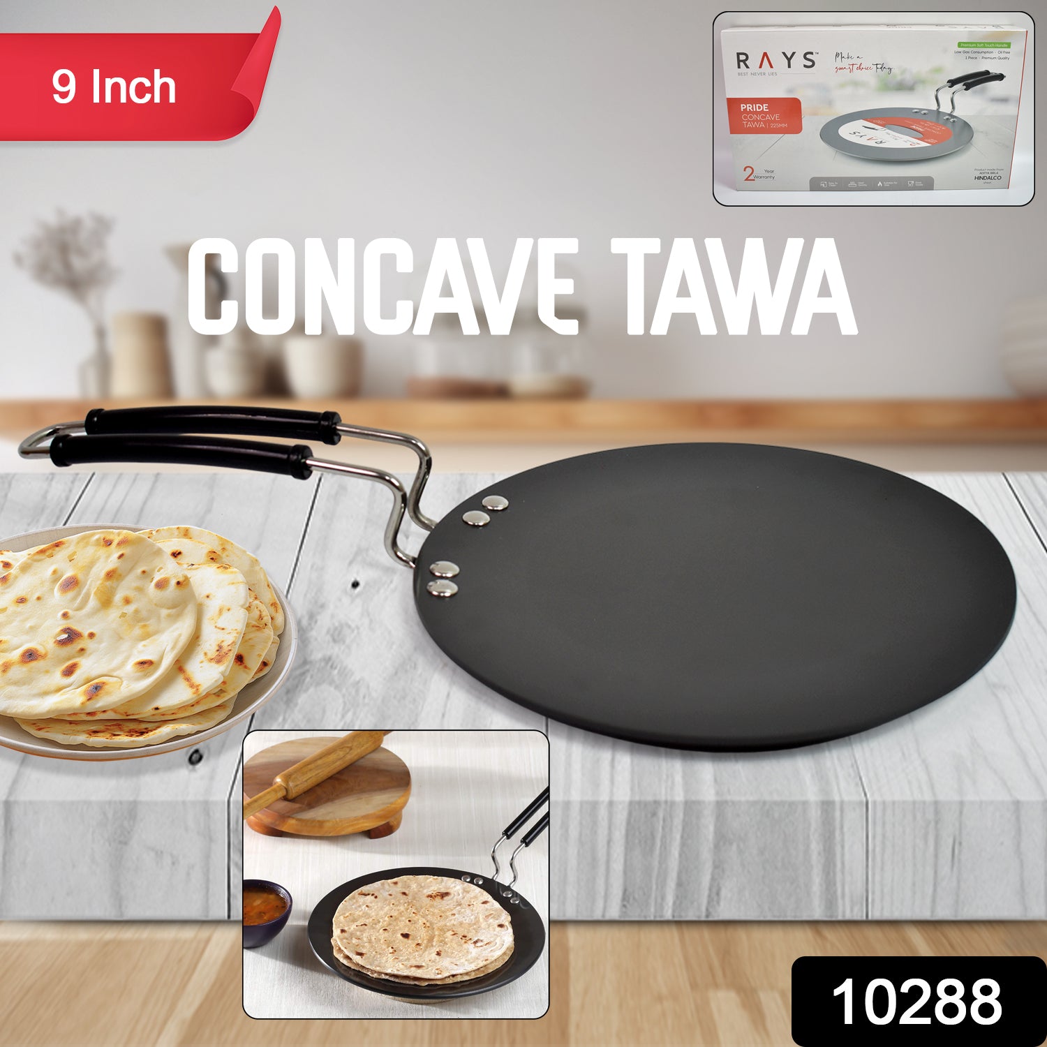 Multi Purpose Aluminium Rays Roti Tawa (9 Inch) - Springkart 