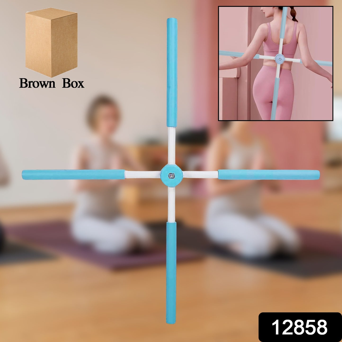 12858 Posture Stretching Stick Yoga Sticks Humpback Correction Open Shoulder Adjustable For Posture Pain Relief Rotating Yoga Stick Retractable Dance Studio (1 Pc) - Springkart 