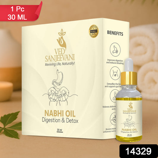 Ved Sanjeevani 30ml Ayurvedic Nabhi Oil For Digestion  Detox (30ml  1 Pc)