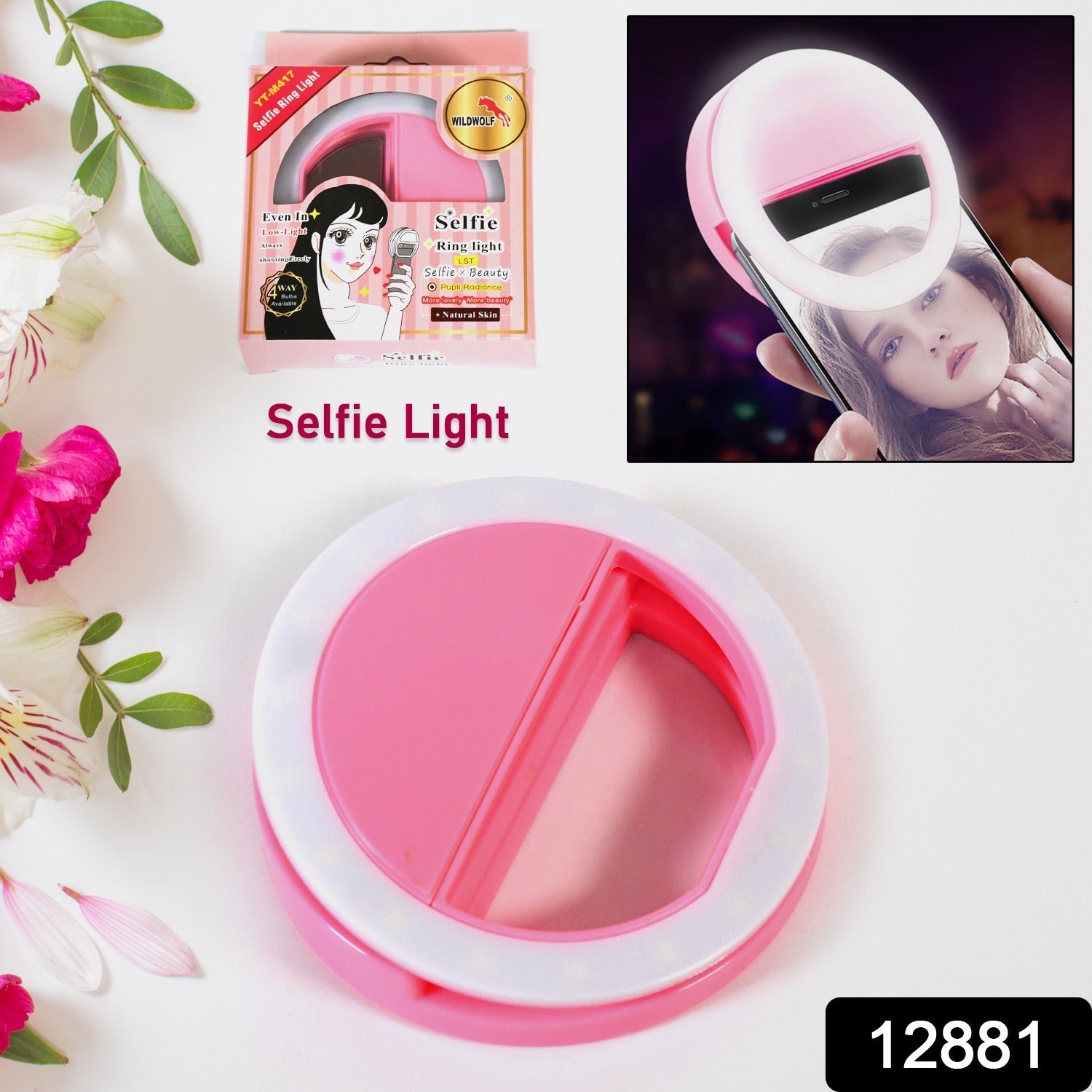 12881 Phone Selfie Light Selfie Ring Light Selfie Light For Smartphone Selfie Light For Phone Battery Operated Selfie Ring Light (Battery Not Included) - Springkart 