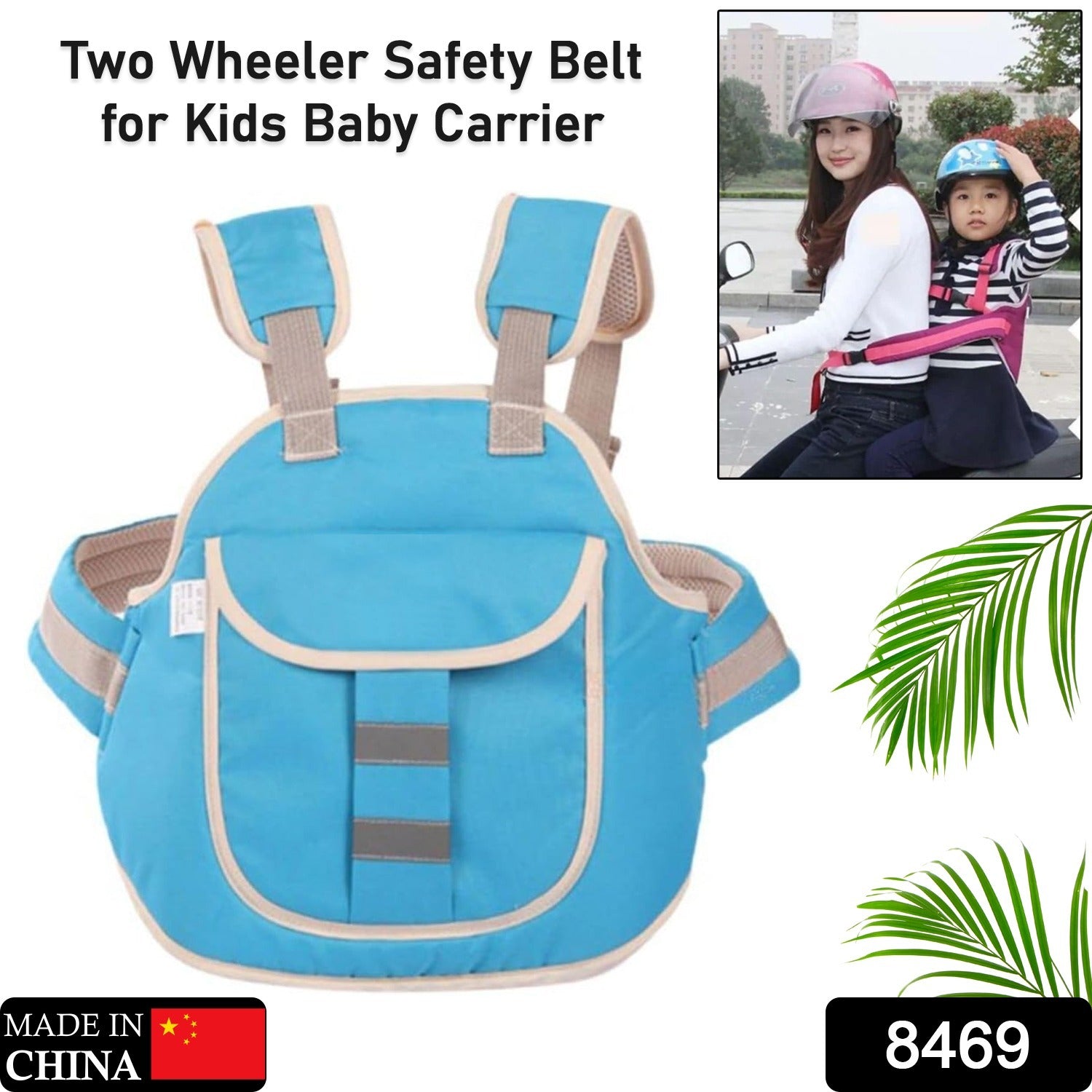 Baby Safety Belt For Kinds Carrier, Children Motorcycle Safety Harness - Child Ride Strap - Kids Vehicle Adjustable Safety Harness Strap for Two Wheeler Bike Horseback Riding Travel (1 Pc) - Springkart 