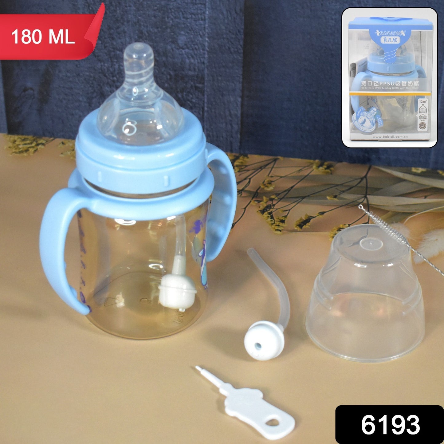 Plastic Baby Feeding Bottle With Handles Cleaning Brush Straw (180 Ml 1 Pc) - Springkart 