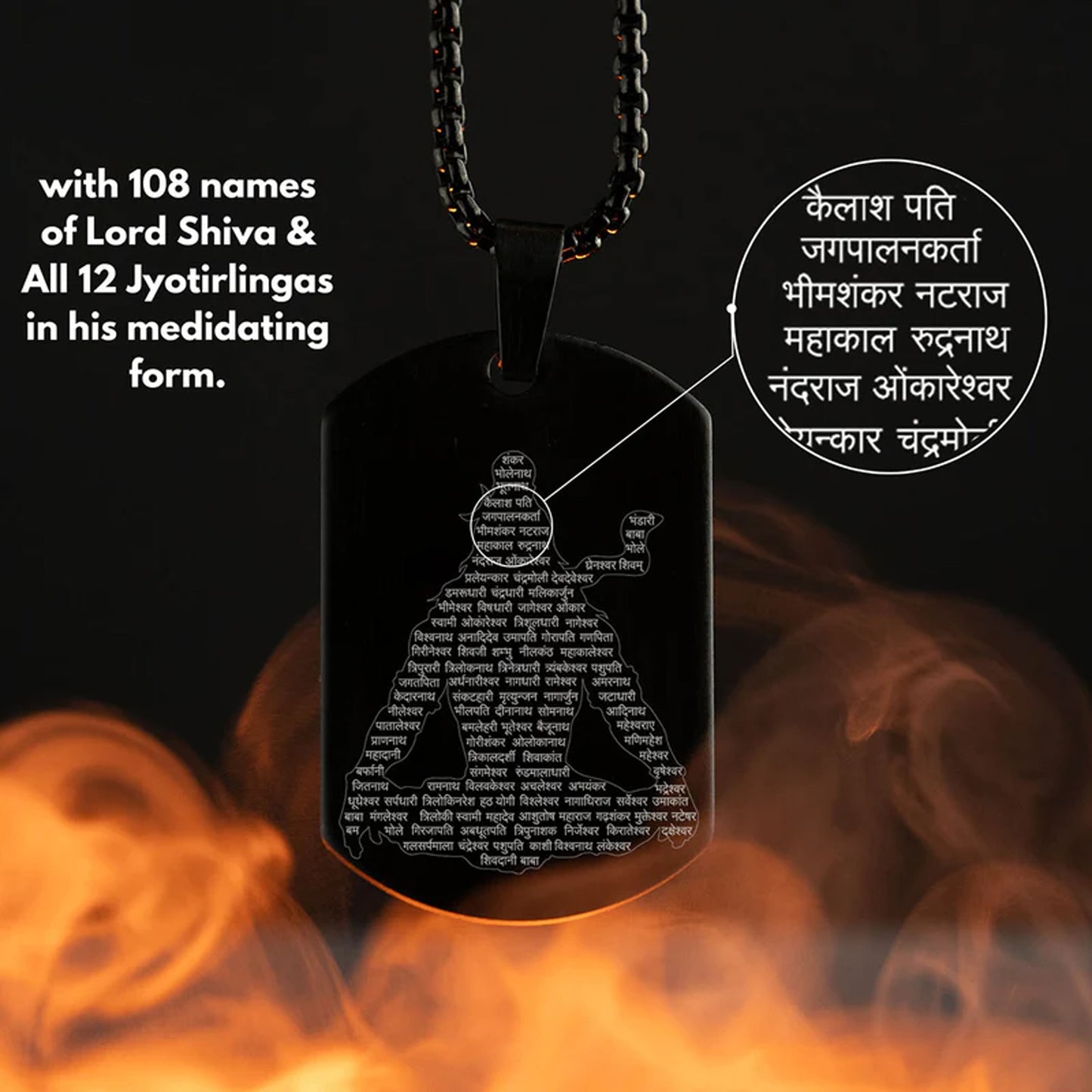 Mahadev Locket With Chain (1 Pc) - Springkart 