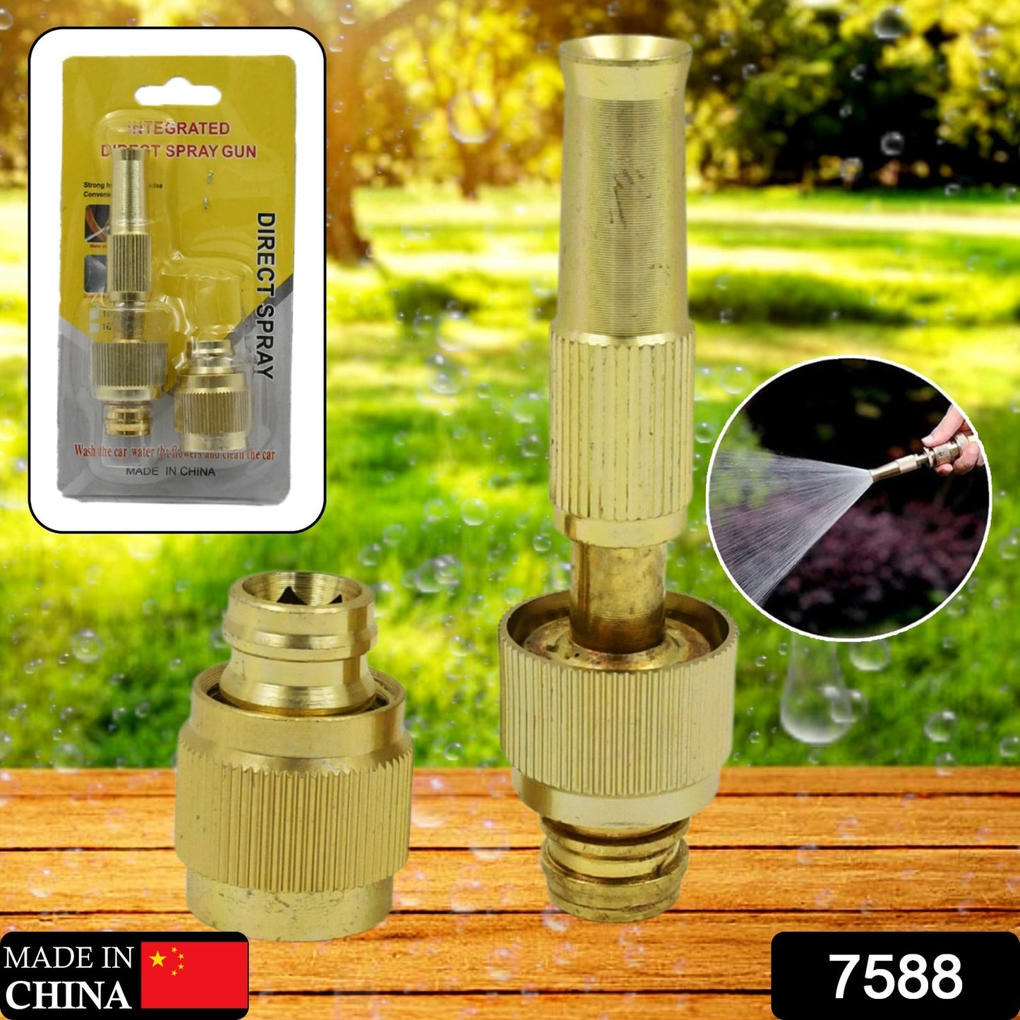 7588 Water Spray Nozzle For Water Pipe Booster Nozzle For Car Wash Nozzle With High Pressure Water Adjustable Brass Nozzle Water Spray Gun For Gardening Watering Tools - Springkart 