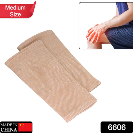 6606 (Medium) Knee Cap For Knee Support - Springkart 