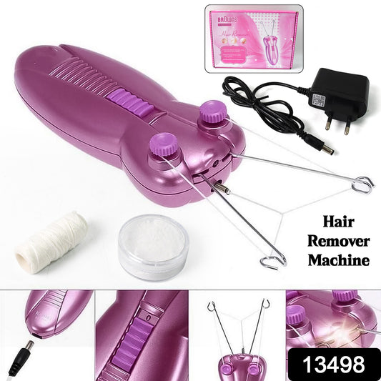 Electric Facial Hair Remover Machine (1 Set) - Springkart 