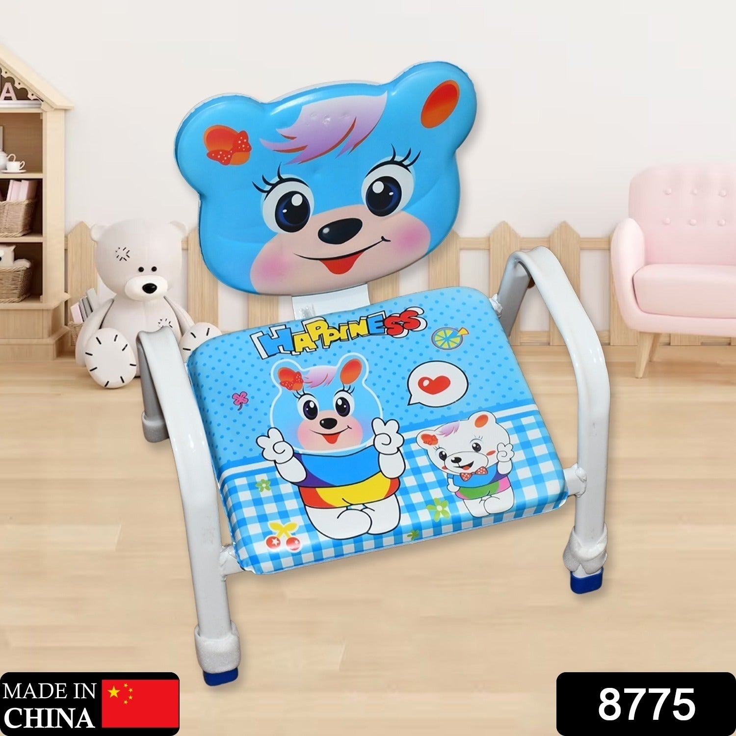 Cartoon Baby Chair Strong Steel Cushion Comfortable Baby Chair High Quality Chair (1 Pc) - Springkart 