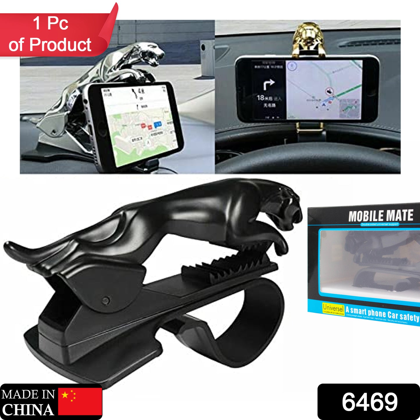 6469 Jaguar Leopard Shape Plastic Phone Clip Mobile Phone Holder For Car Use - Springkart 