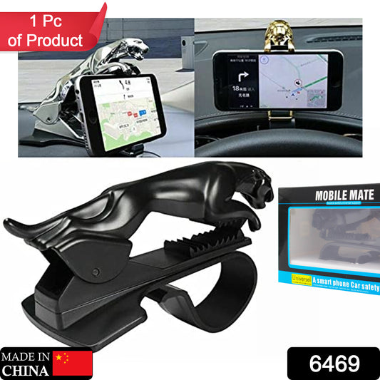 6469 Jaguar Leopard Shape Plastic Phone Clip Mobile Phone Holder For Car Use - Springkart 