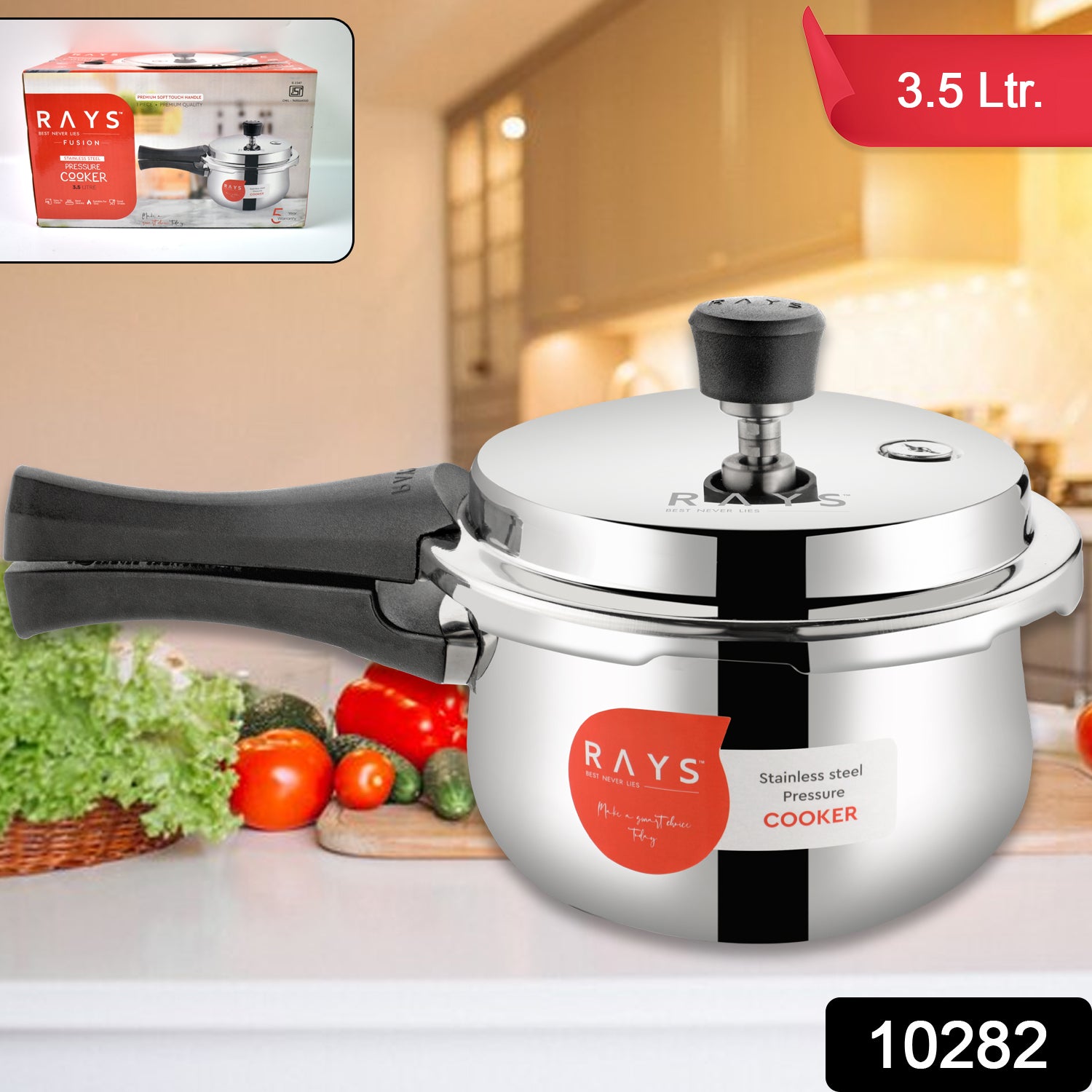 Stainless Steel Rays Fusion Pressure Cookers With Outer Lid (3.5 Litres) - Springkart 