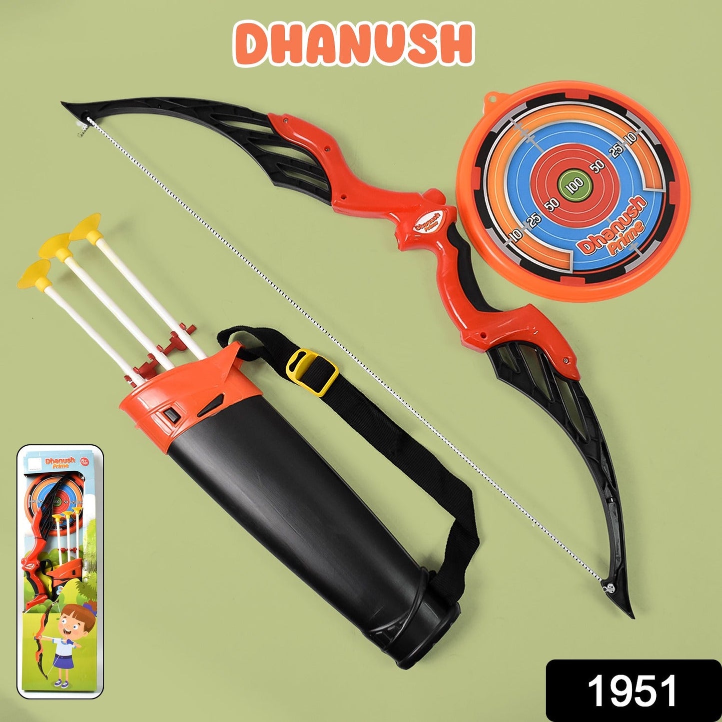 Arrow Big Archery Toy (1 Dhanush 3 Arrow 1 Target 1 Arrow Holder 1 Set) - Springkart 