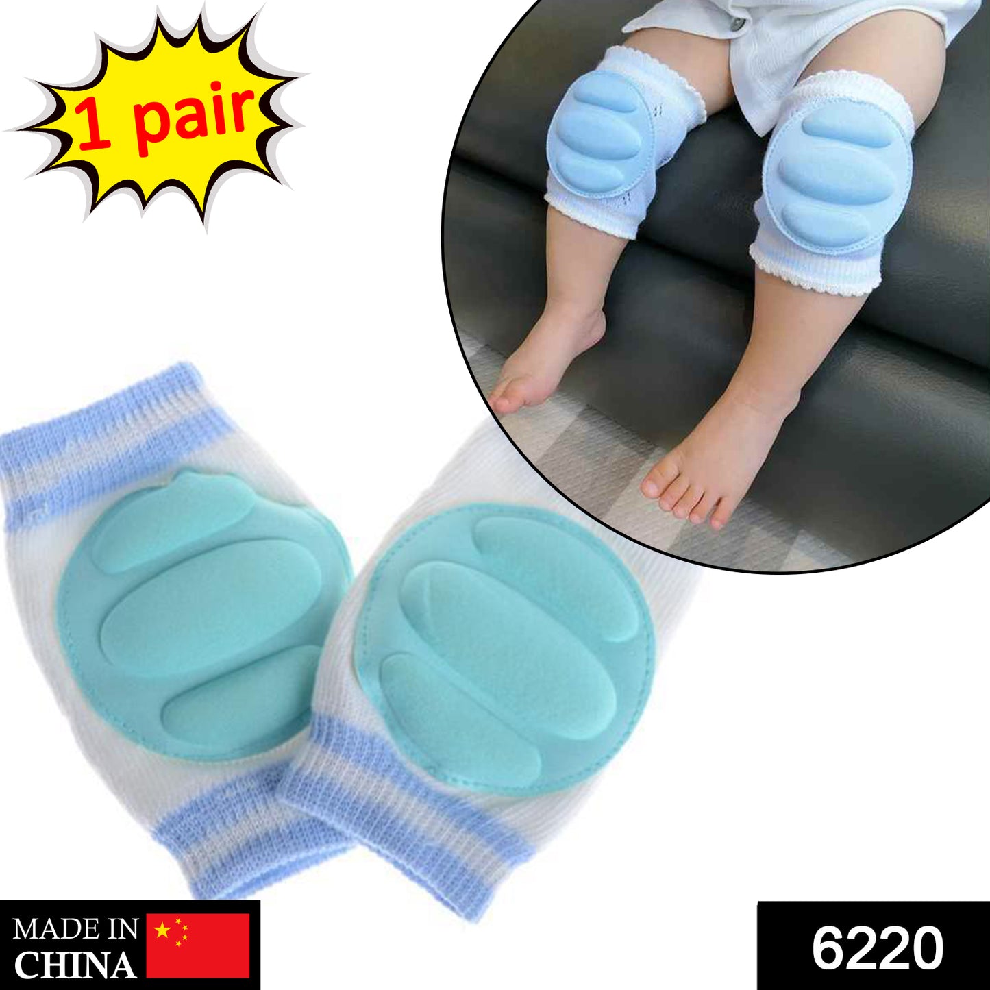 6220 Kids Knee Protector - Springkart 