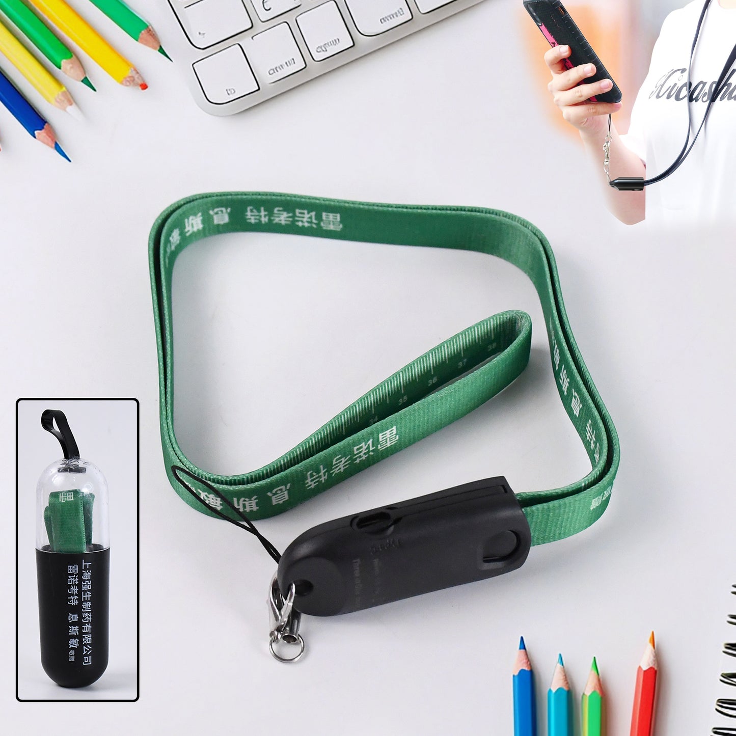 Capsule Tablet With Tape Meter Mejar Mechanism And Usbtype-c Charging For Android Iphone - Springkart 