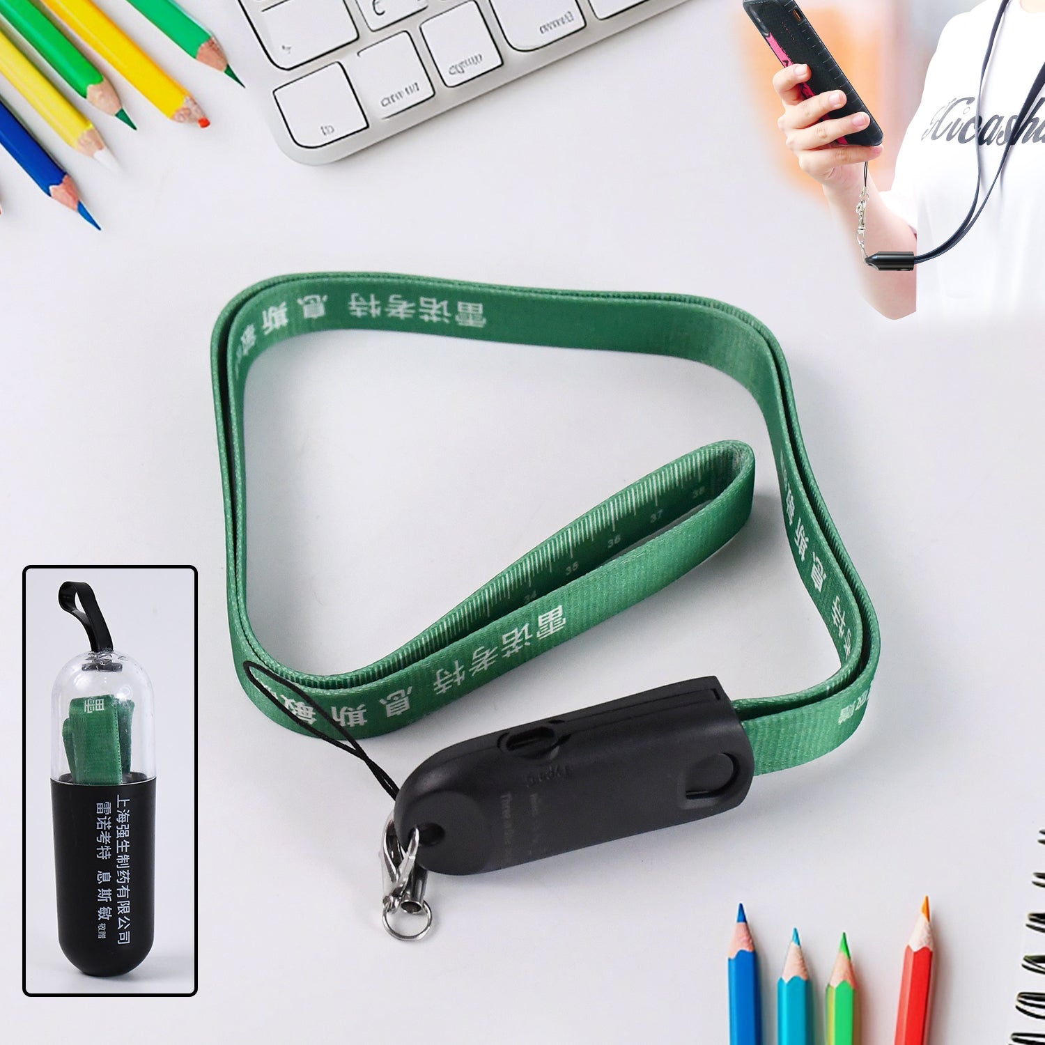 Capsule Tablet With Tape Meter Mejar Mechanism And Usbtype-c Charging For Android Iphone - Springkart 