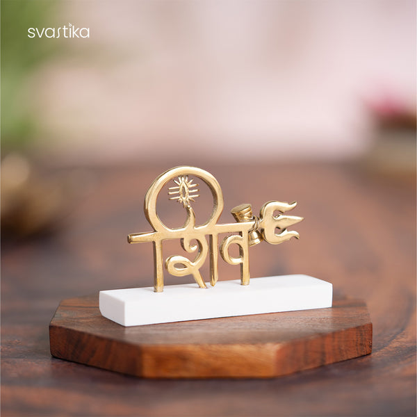 Car Dashboard Idols - Lord Shiva Trishul & Damroo