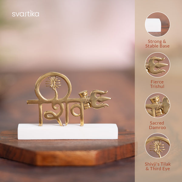 Car Dashboard Idols - Lord Shiva Trishul & Damroo