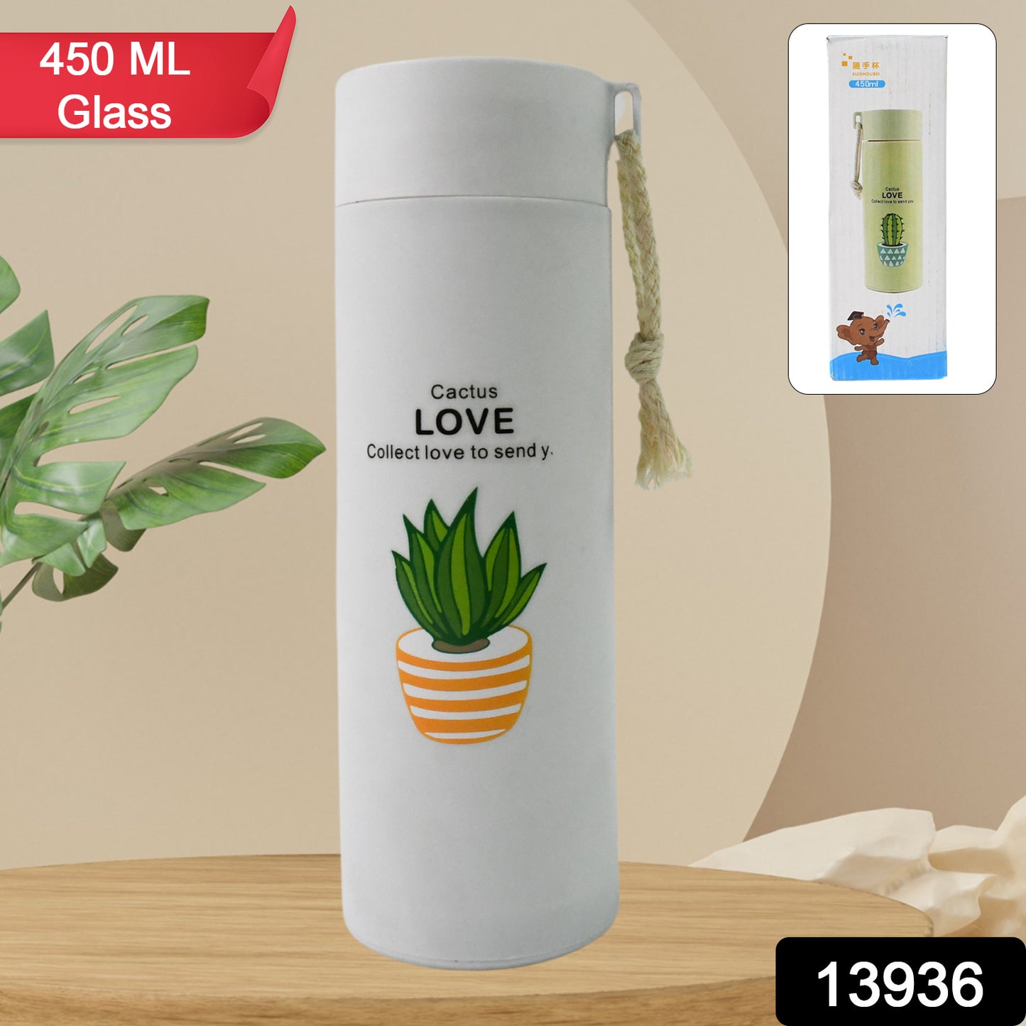 Outdoor Sport Glass Water Bottle Leakproof (450 Ml) - Springkart 