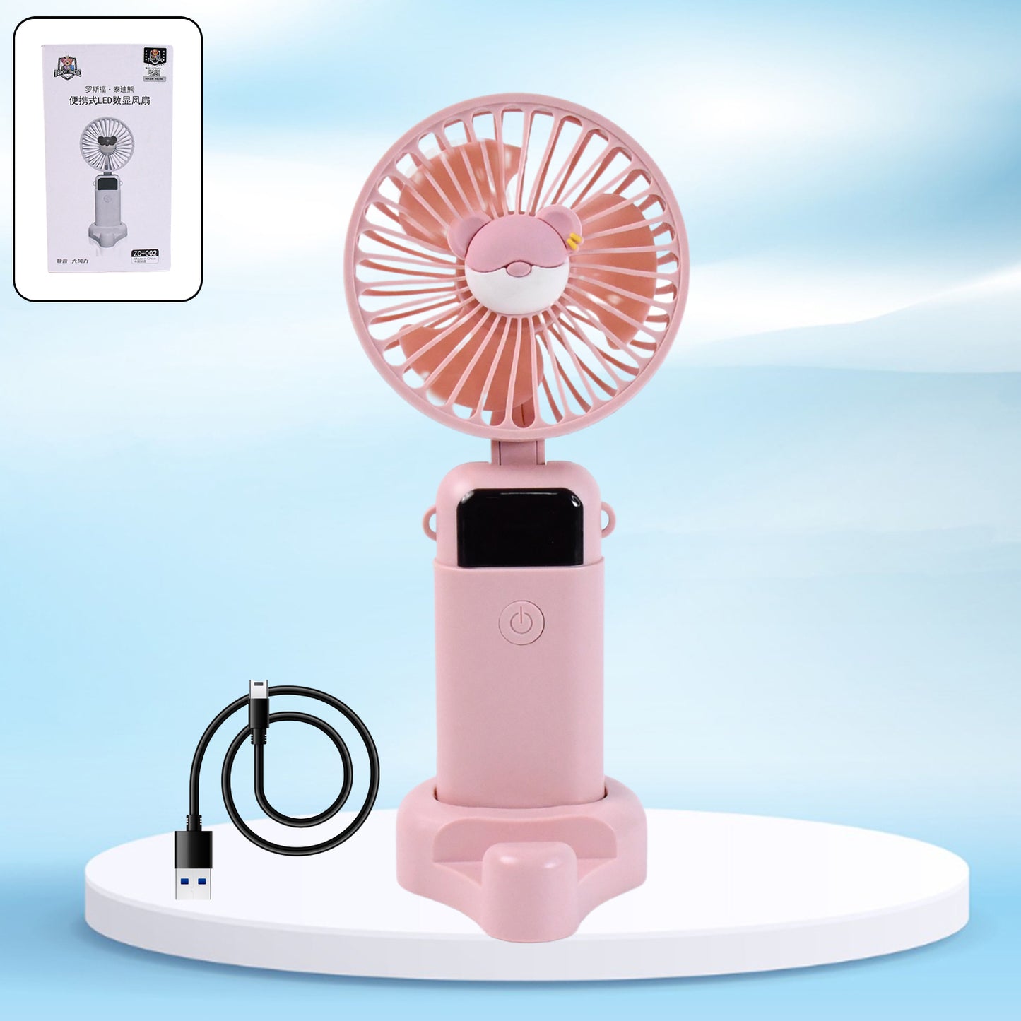 Mini Usb Charging Fan With Percentage Display 5 Speed Modes And Mobile Stand - Springkart 